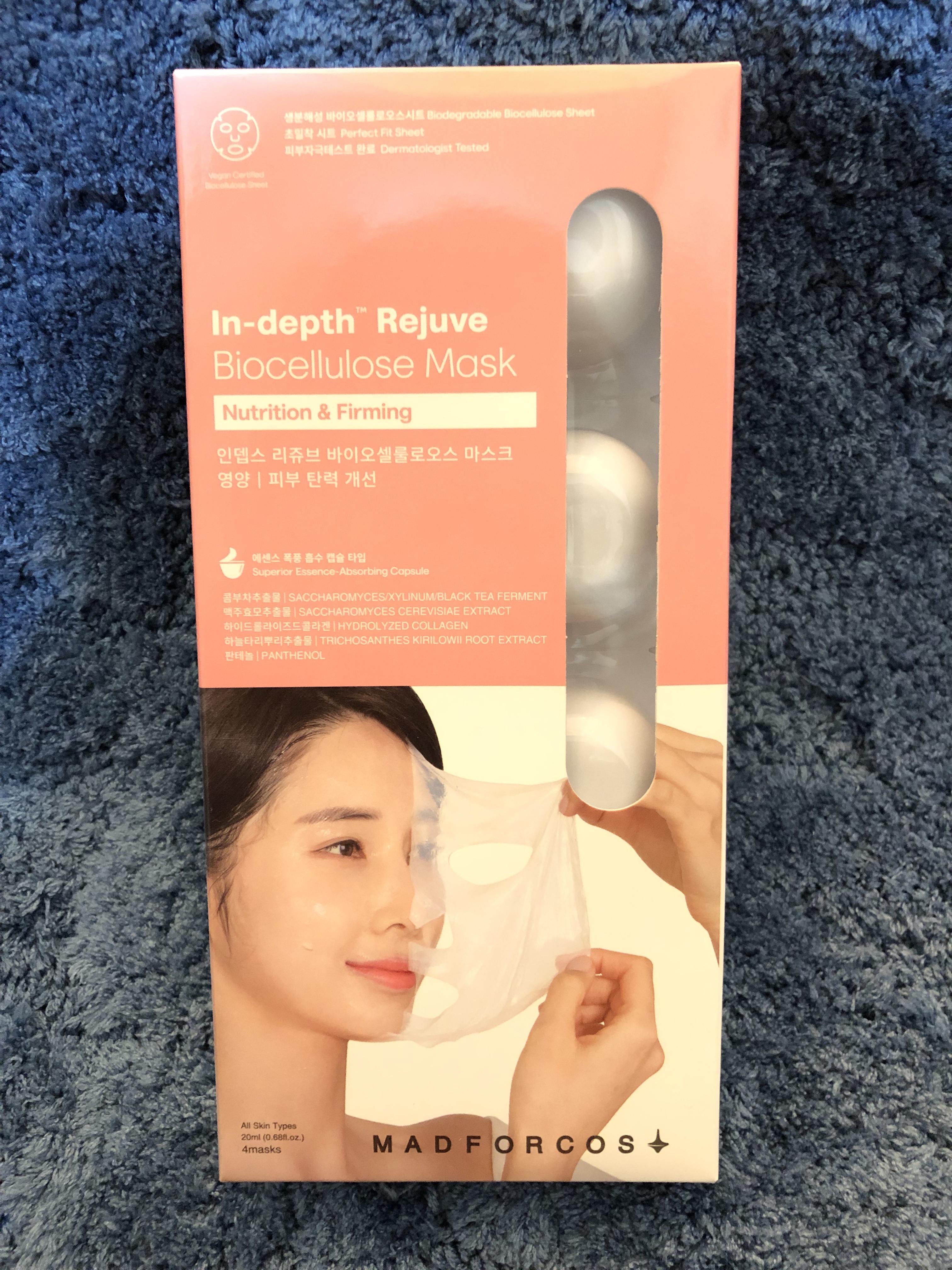 インデップス™リジュブバイオセルロースマスク/MADFORCOS/シートマスク・パックを使ったクチコミ（1枚目）