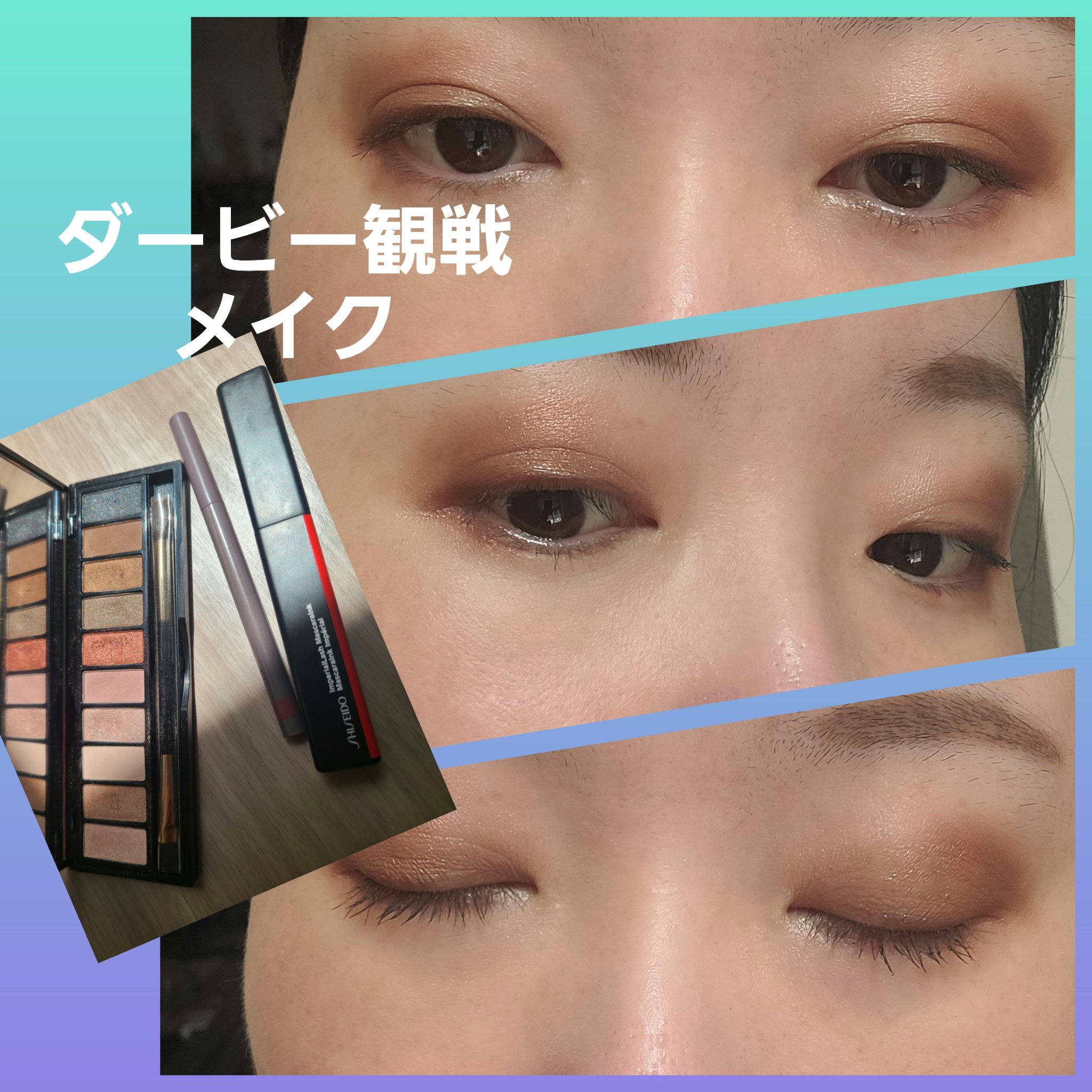 アイラブドット/DOLCE&GABBANA BEAUTY/アイシャドウパレットを使ったクチコミ（1枚目）