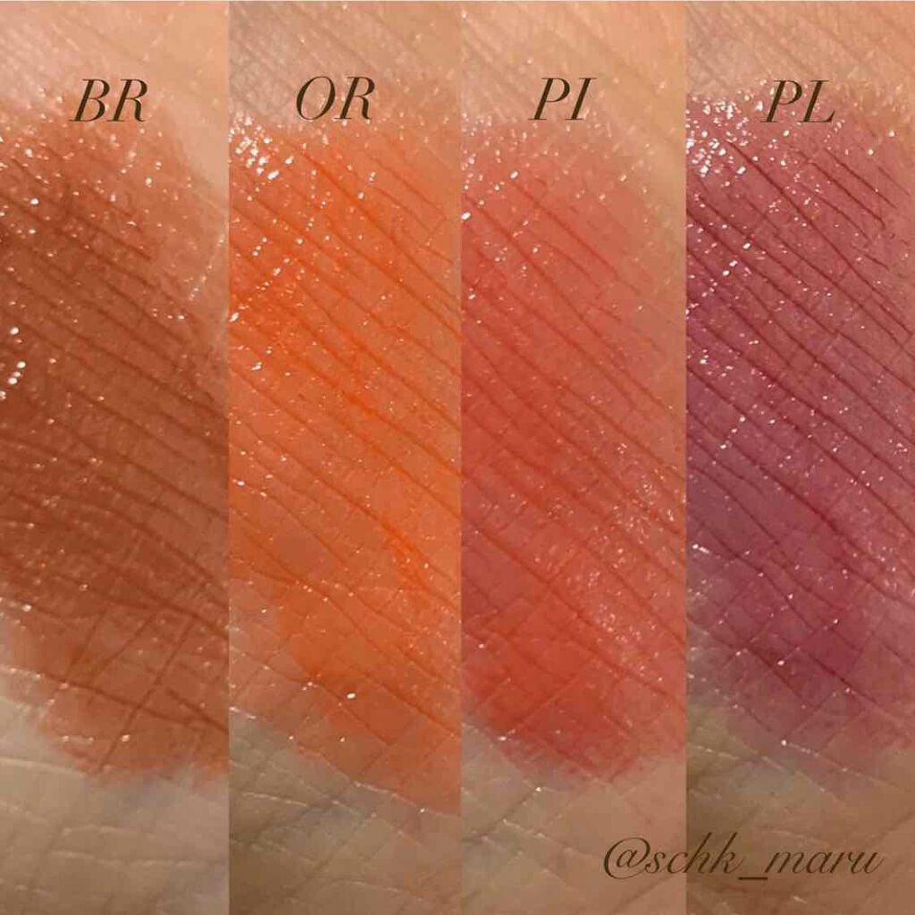 B.A カラーズ コレクティッド カラースティック リップカラー・ブラッシュ/B.A/口紅を使ったクチコミ（2枚目）