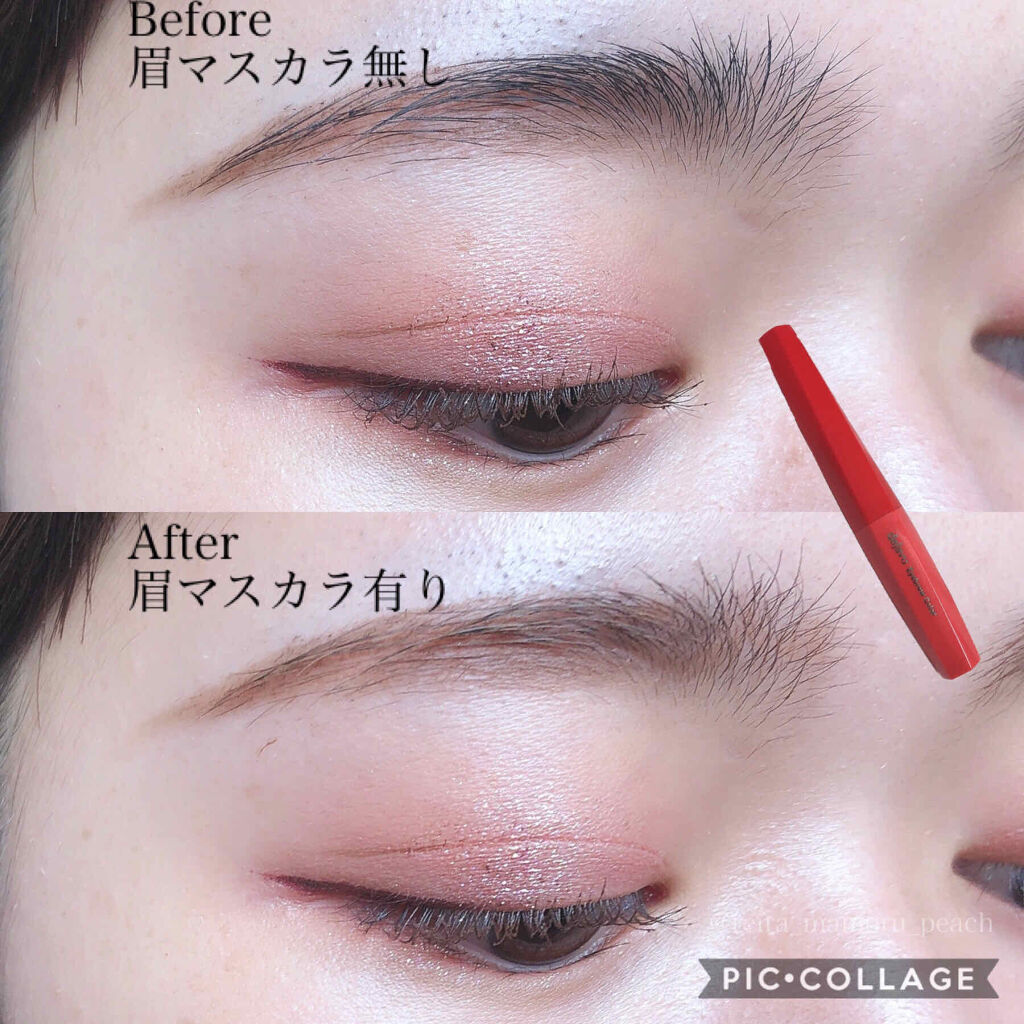フィルム眉カラー/デジャヴュ/眉マスカラを使ったクチコミ（3枚目）