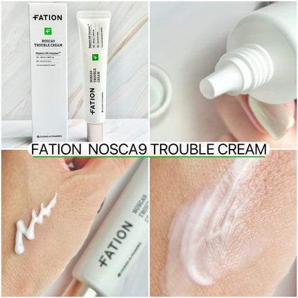 ノスカナイン トラブル セラム/FATION/美容液を使ったクチコミ(3枚目)