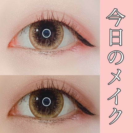 ダブルラインエキスパート/KATE/リキッドアイライナーを使ったクチコミ(1枚目)