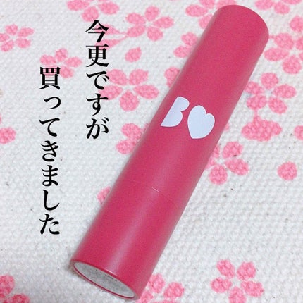 つやぷるリップR/b idol/口紅を使ったクチコミ(1枚目)