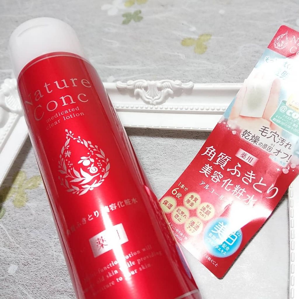 ネイチャーコンク 薬用クリアローション/ネイチャーコンク/拭き取り化粧水を使ったクチコミ(1枚目)