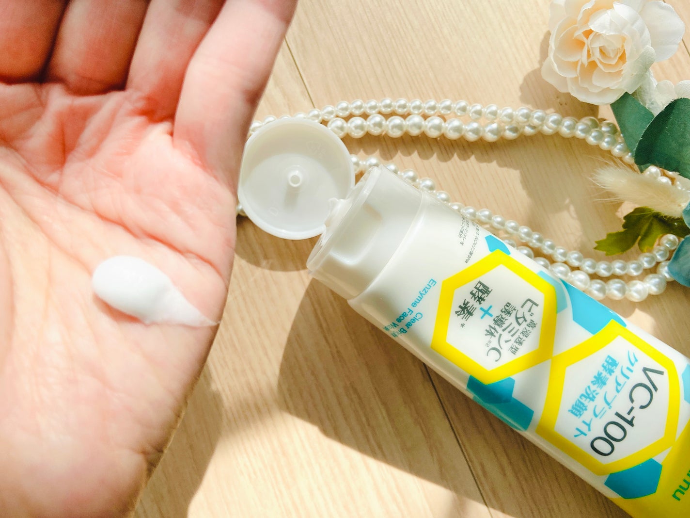 VC-100クリアブライトモイスト酵素洗顔/i-samu/洗顔フォームを使ったクチコミ(5枚目)