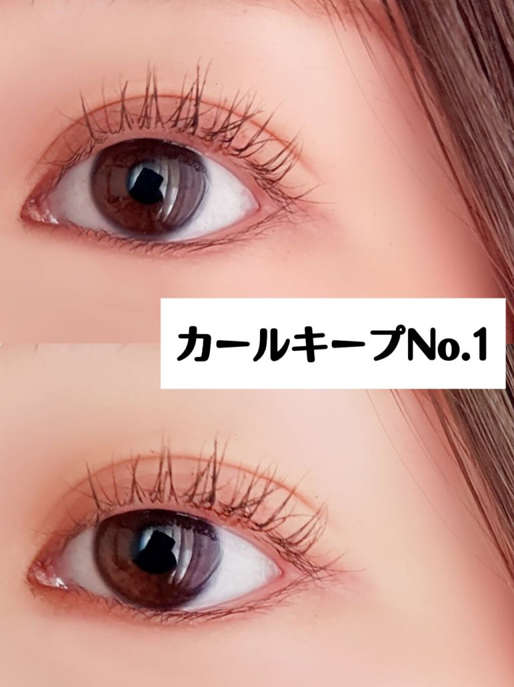 アイ+リップ メイクアップ リムーバー/MAYBELLINE NEW YORK/ポイントメイクリムーバーを使ったクチコミ（1枚目）