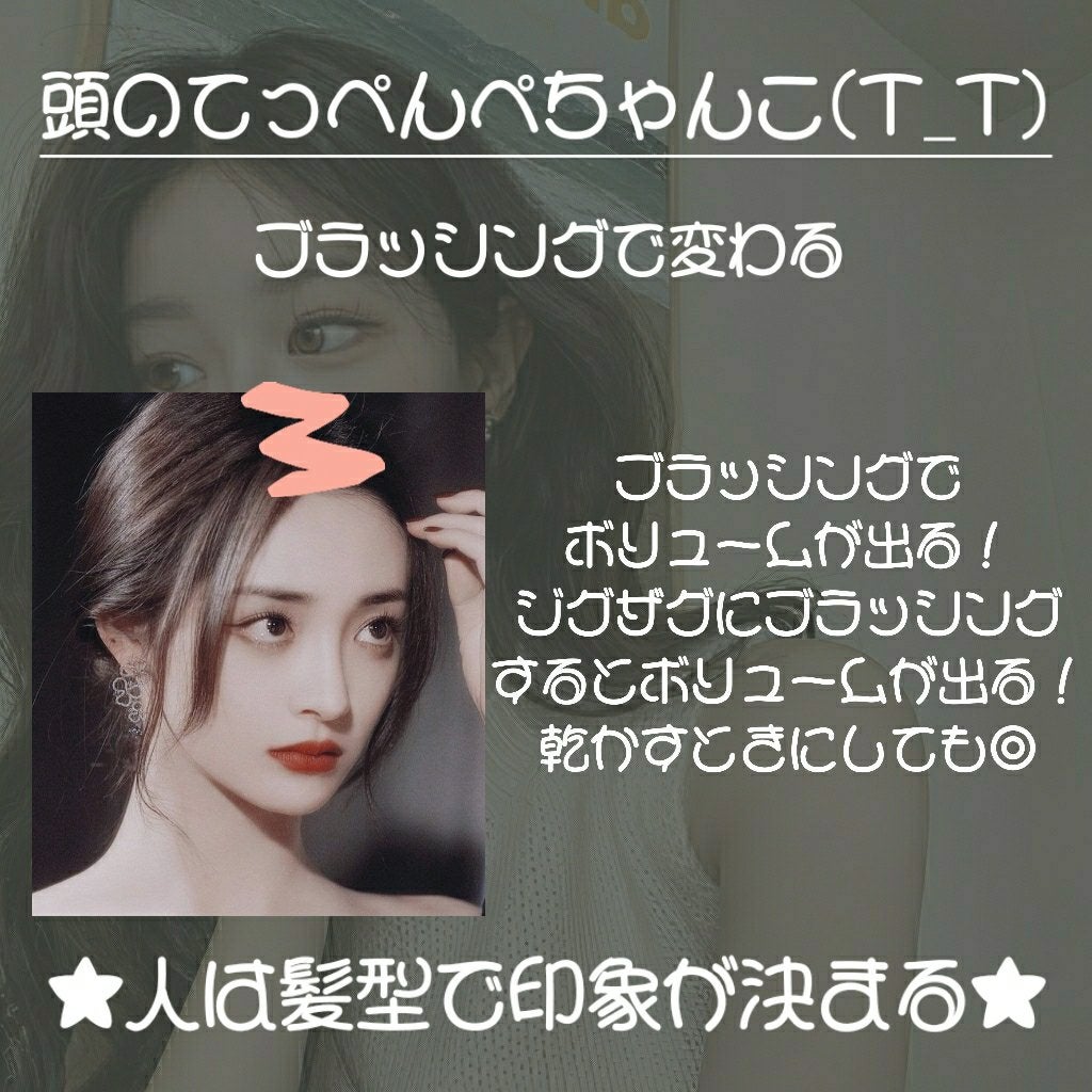 リファ ビューテックカールアイロン/ReFa/カールアイロンを使ったクチコミ(3枚目)