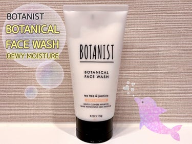 ボタニカルフェイスウォッシュ デューイーモイスチャー/BOTANIST/洗顔フォームを使ったクチコミ（1枚目）