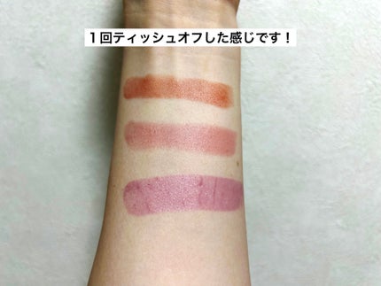 オペラ リップティント N/OPERA/リップティントを使ったクチコミ(5枚目)