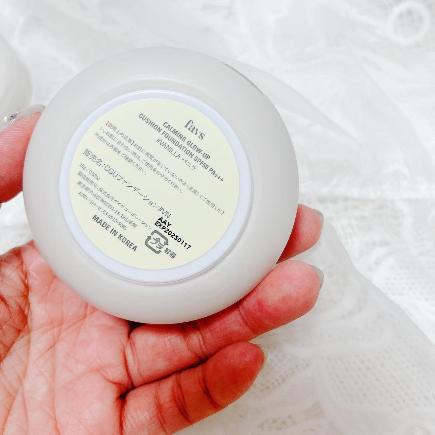 カーミンググロウアップクッションファンデーション/favs/リキッドファンデーションを使ったクチコミ(4枚目)