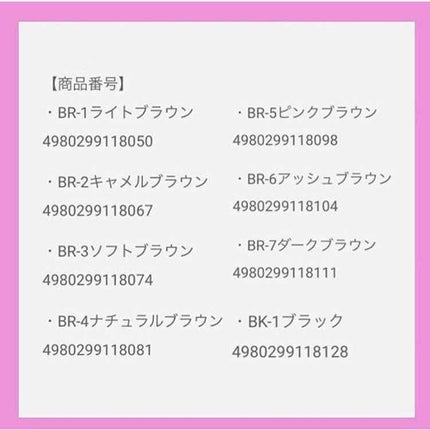 UR GLAM 3WAY EYEBROW PENCIL(3WAYアイブロウペンシル)/U R GLAM/アイブロウペンシルを使ったクチコミ(4枚目)