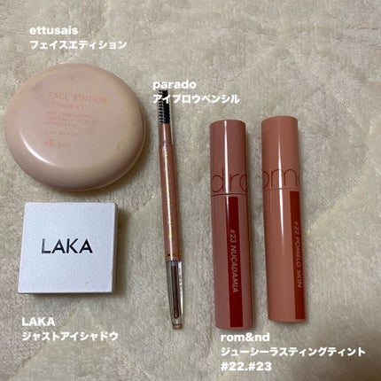 アイブロウペンシル/パラドゥ/アイブロウペンシルを使ったクチコミ(2枚目)