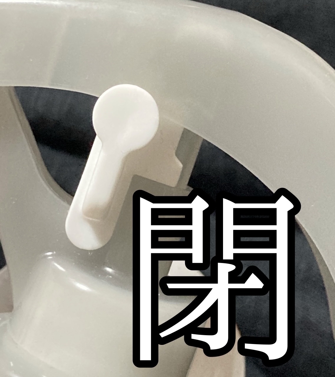 モーニングリセットウォーター シトラスハーブの香り 本体 280mL/プロスタイル/プレスタイリング・寝ぐせ直しを使ったクチコミ（3枚目）