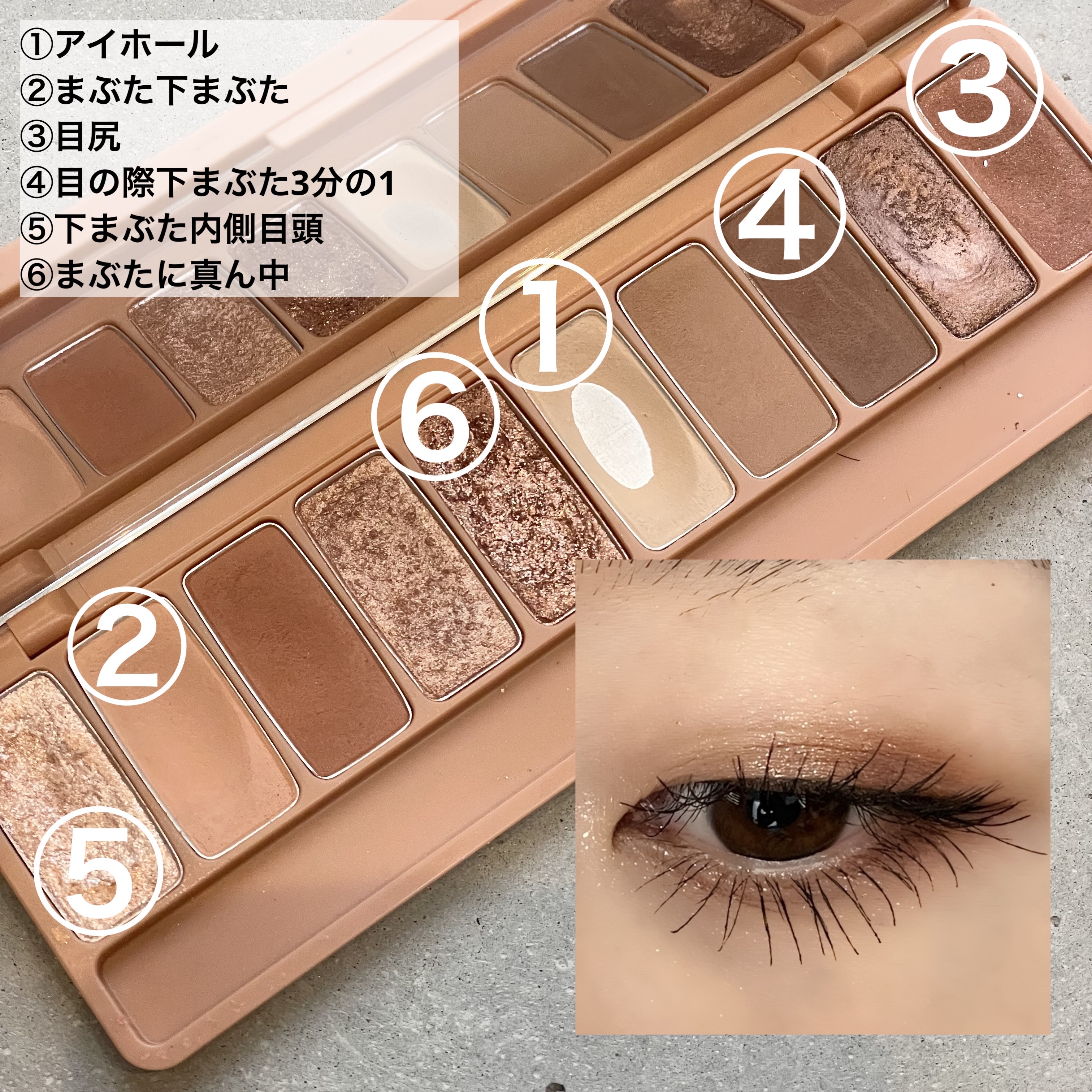 「塗るつけまつげ」自まつげ際立てタイプ/デジャヴュ/マスカラを使ったクチコミ（3枚目）