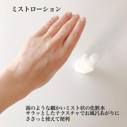 deep2031/ドクターリセラ/その他スキンケアを使ったクチコミ(3枚目)