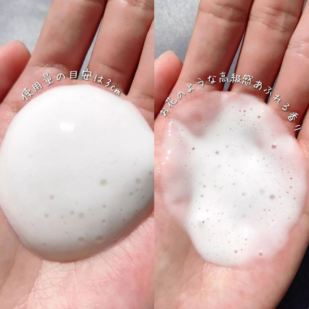 ザ ファーストエッセンス/ALBLANC/美容液を使ったクチコミ（3枚目）