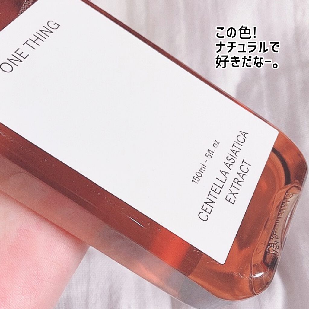 ツボクサ化粧水/ONE THING/化粧水を使ったクチコミ（3枚目）