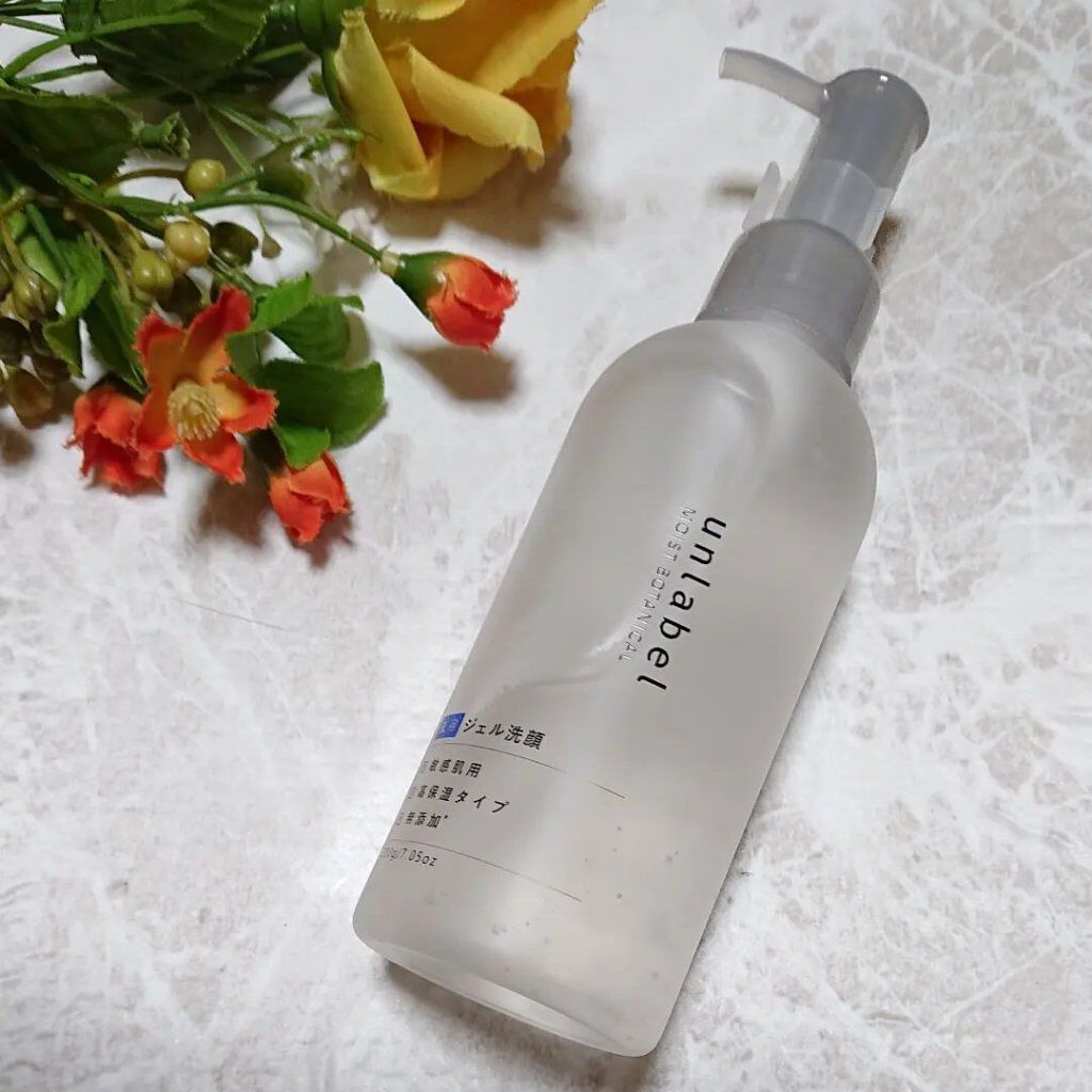 unlabel モイストボタニカル ナイトジェル洗顔 のクチコミ「時間帯で変わる毛穴の悩みに集中ケア(毛穴の汚れを落とす)する夜のベタつき毛穴用洗顔ジェルです。.....」（3枚目）