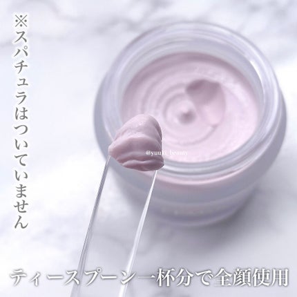 ソフトクレイ ベルベットマスク/FEMMUE/洗い流すパック・マスクを使ったクチコミ(3枚目)