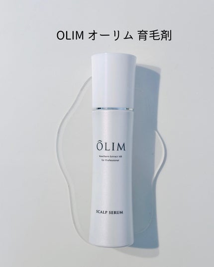 オーリム 育毛剤/OLIM/頭皮ローションを使ったクチコミ(2枚目)