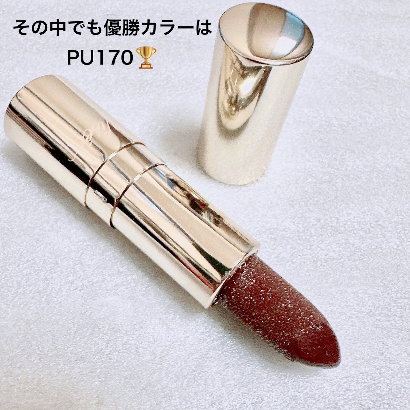 ジェミィ ティント セラム/Visée/リップティントを使ったクチコミ(4枚目)