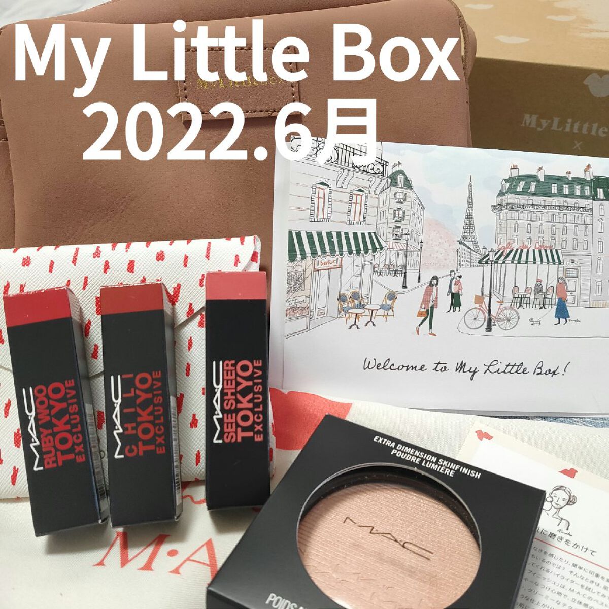 リップスティック/M・A・C/口紅を使ったクチコミ(1枚目)