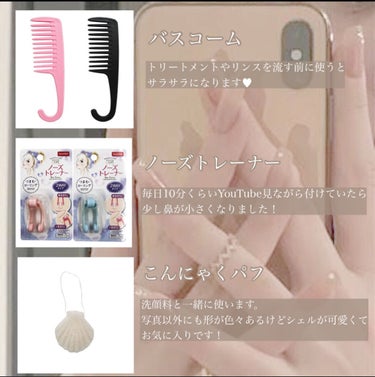 前髪カーラー/DAISO/ヘアケアグッズを使ったクチコミ（2枚目）