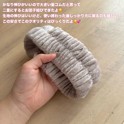 FUWAPANDA 洗顔用ヘアバンド/cosparade/ヘアケアグッズを使ったクチコミ(5枚目)