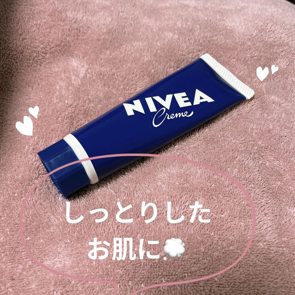 ニベアクリーム/ニベア/ボディクリームを使ったクチコミ（1枚目）