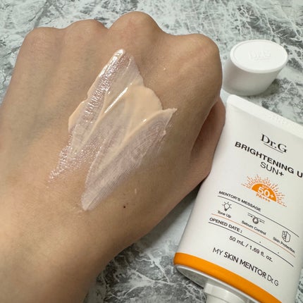 ブライトニングアップサンプラス/Dr.G/日焼け止めクリームを使ったクチコミ(4枚目)