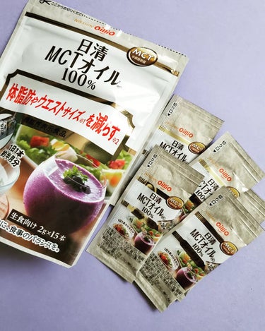 日清食品 MCTオイル100%のクチコミ「体脂肪やウエストサイズを減らす
✼••┈┈••✼••┈┈••✼••┈┈••✼••┈┈••✼
《.....」（3枚目）