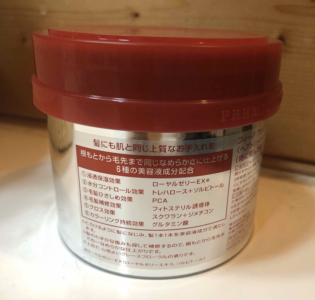 コンパクトスタイラー/TANGLE TEEZER/ヘアブラシを使ったクチコミ（2枚目）