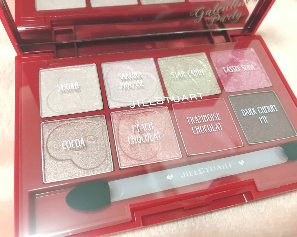 こむぎ on LIPS 「ジルのアイシャドウ届いたー❤️めちゃくちゃ可愛い(๑′ฅฅ‵๑..」(1枚目)