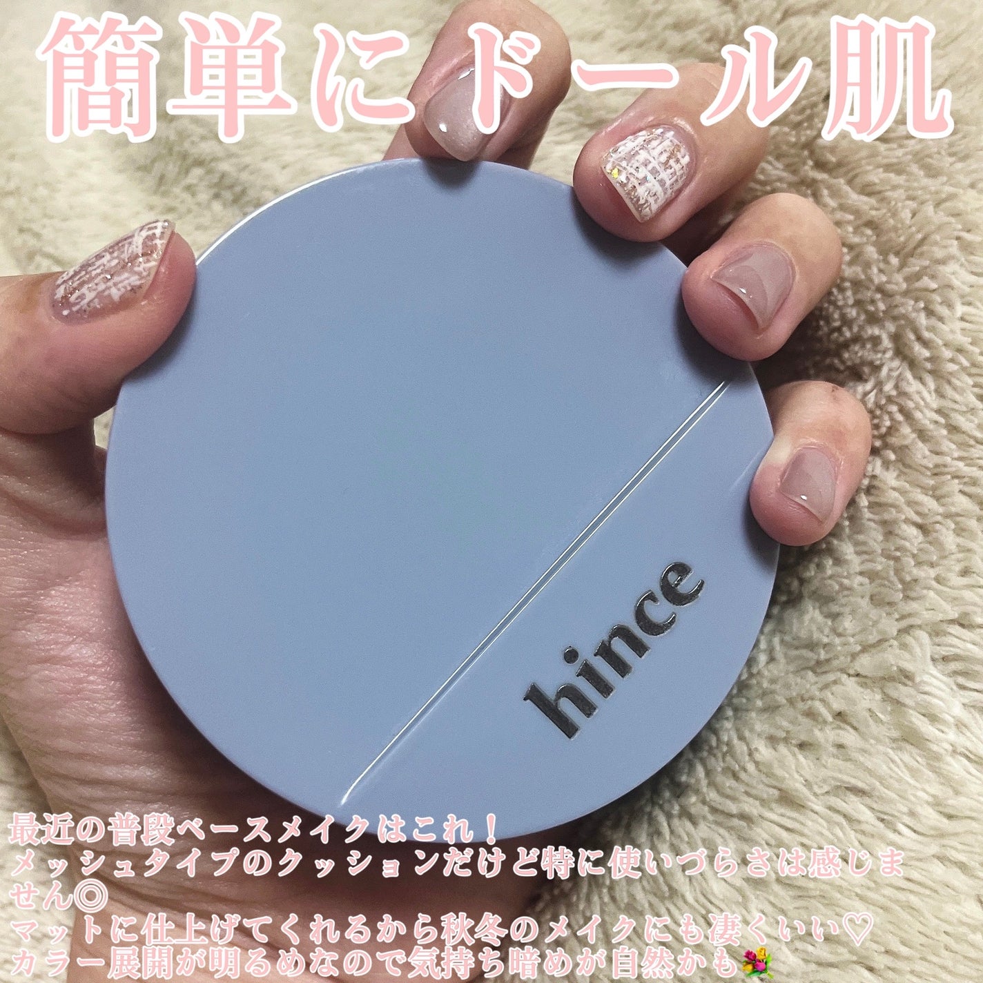 アートクラスバイロダン シェーディング/too cool for school/シェーディングを使ったクチコミ(3枚目)