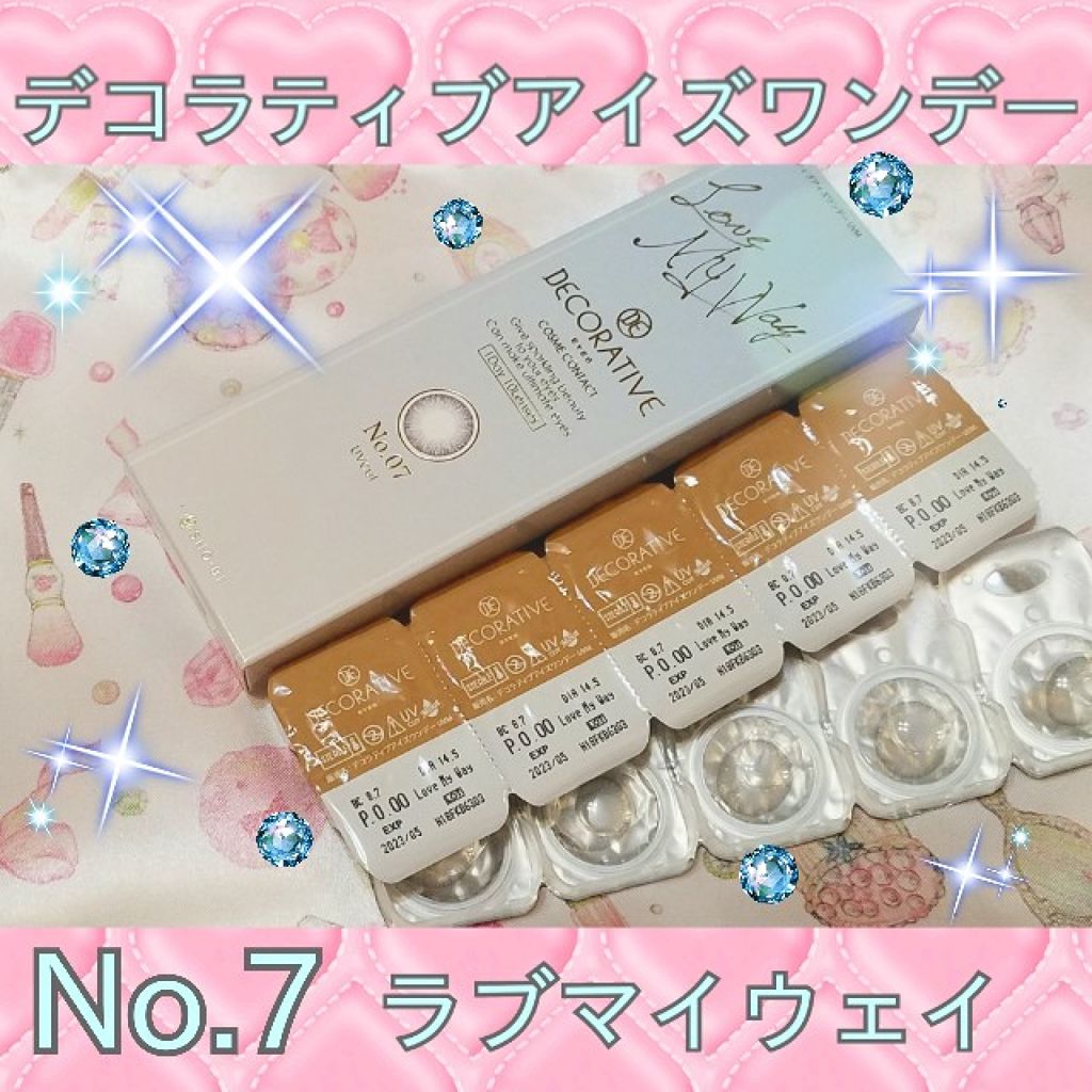 デコラティブアイズ UVモイスト/Decorative Eyes/カラーコンタクトレンズを使ったクチコミ(1枚目)