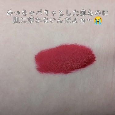 エヴァーラスティング リキッド リップ/Kat Von D/口紅を使ったクチコミ（2枚目）