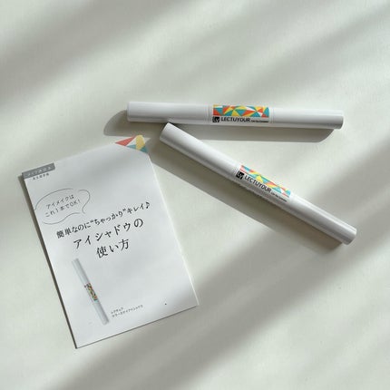 カラーステイアイシャドウ/LECTUYOUR/パウダーアイシャドウを使ったクチコミ(1枚目)