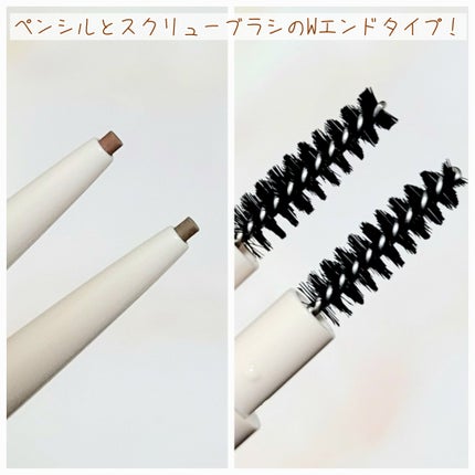 カラーエディットパウダーブロウ/excel/パウダーアイブロウを使ったクチコミ(7枚目)