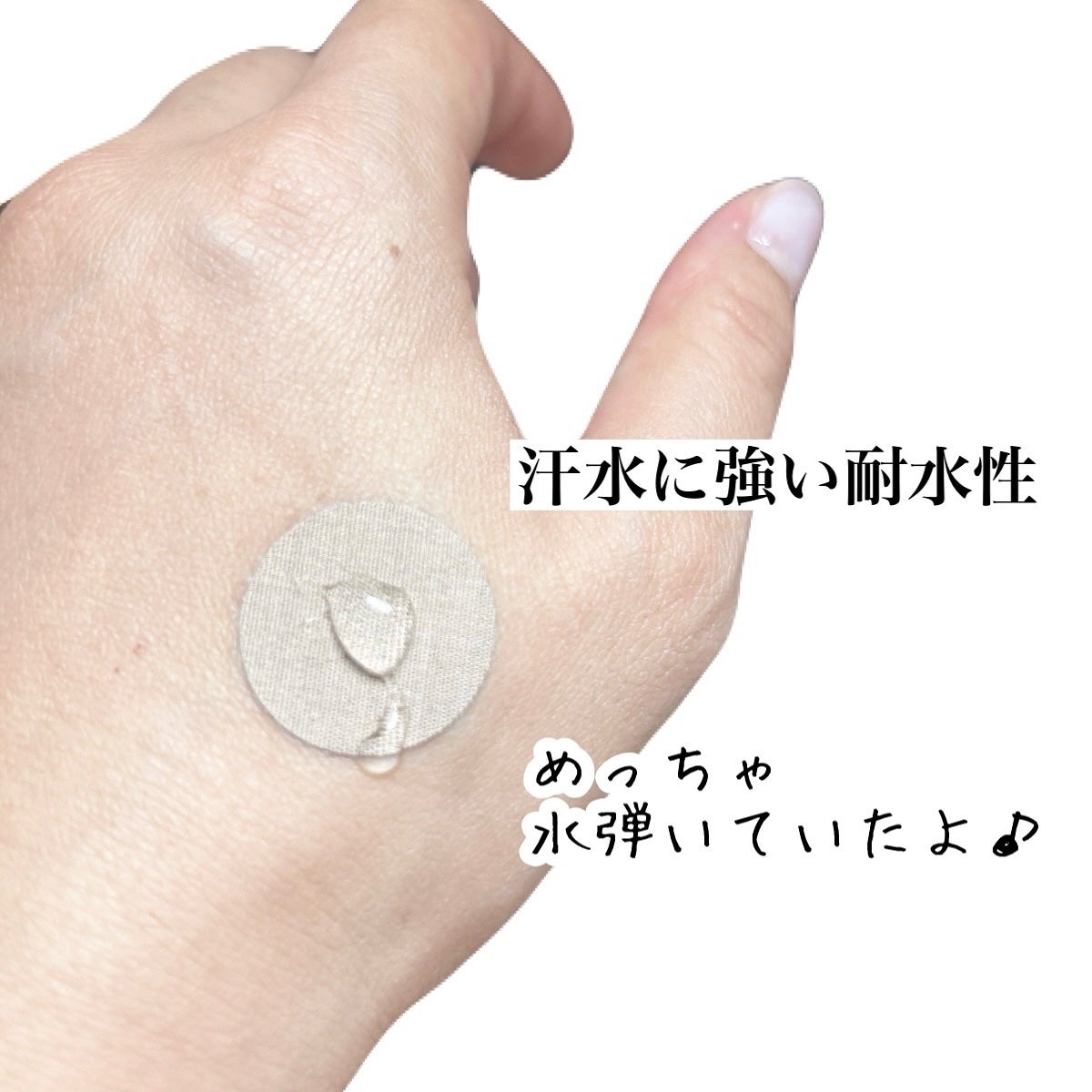 5児ママ ゆかこ♡フォロバ100 コメください on LIPS 「@peakpine.takachiho様のプロモーションに参加..」(4枚目)