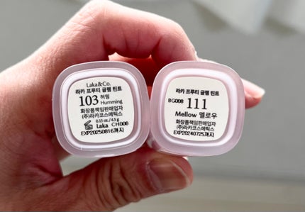 フルーティーグラムティント/Laka/リップティントを使ったクチコミ(7枚目)