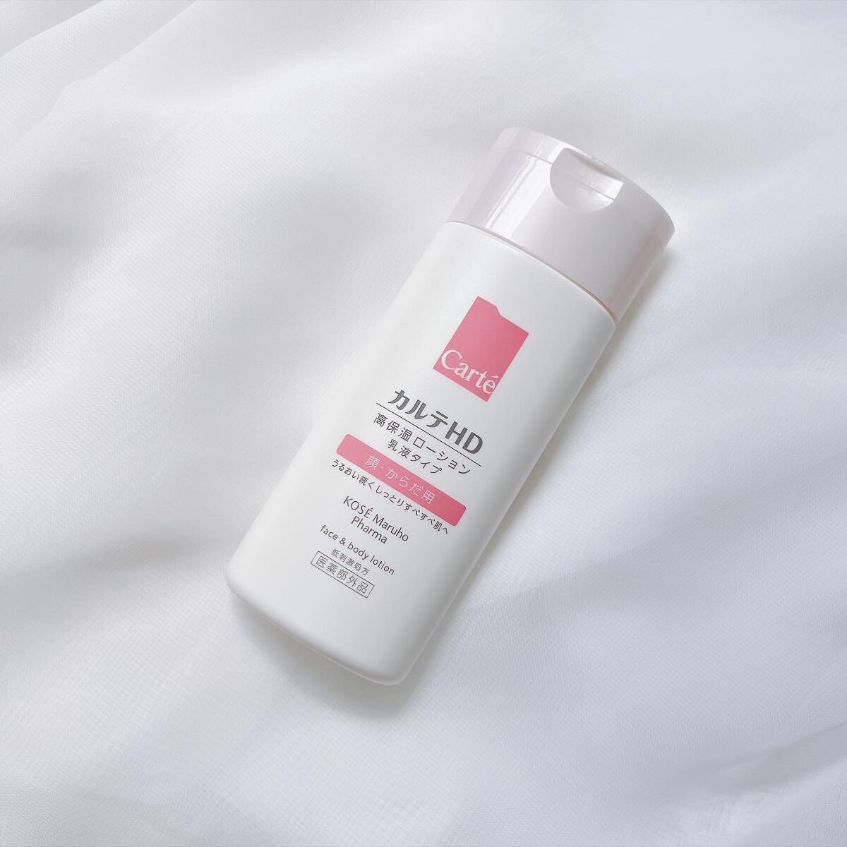  モイスチュア フェイス＆ボディローション/カルテHD/ボディローションを使ったクチコミ（1枚目）