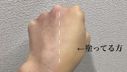 クリームファンデーションN/media/クリーム・エマルジョンファンデーションを使ったクチコミ(4枚目)