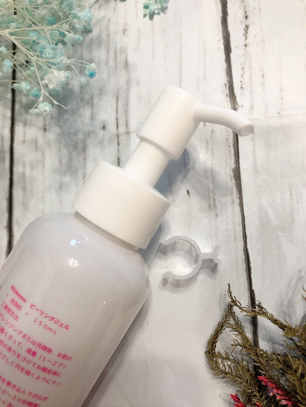 ミメオ ピーリングジェル/Miimeow(ミメオ)/ピーリングを使ったクチコミ(2枚目)