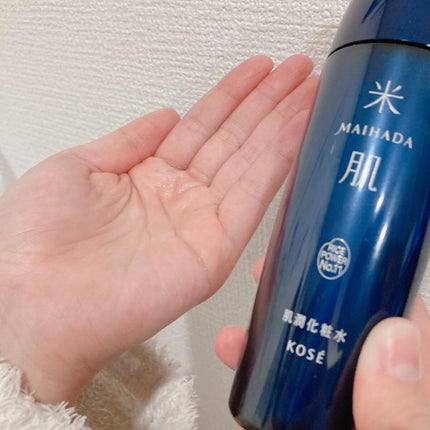 肌潤化粧水/米肌/化粧水を使ったクチコミ(4枚目)