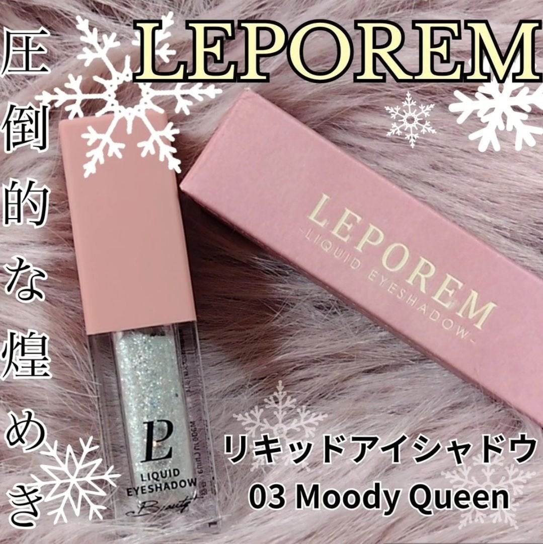 ルポレムリキッドアイシャドウ/LEPOREM/リキッドアイシャドウを使ったクチコミ(1枚目)