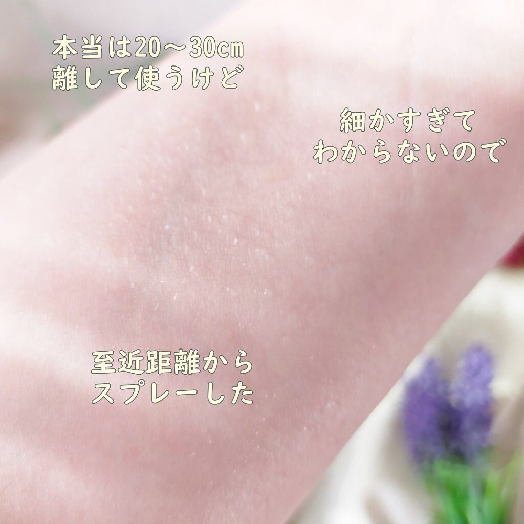 ワンショット アロエフェロックス ミストタイプ/NOTSEEBACK/ミスト状化粧水を使ったクチコミ(2枚目)