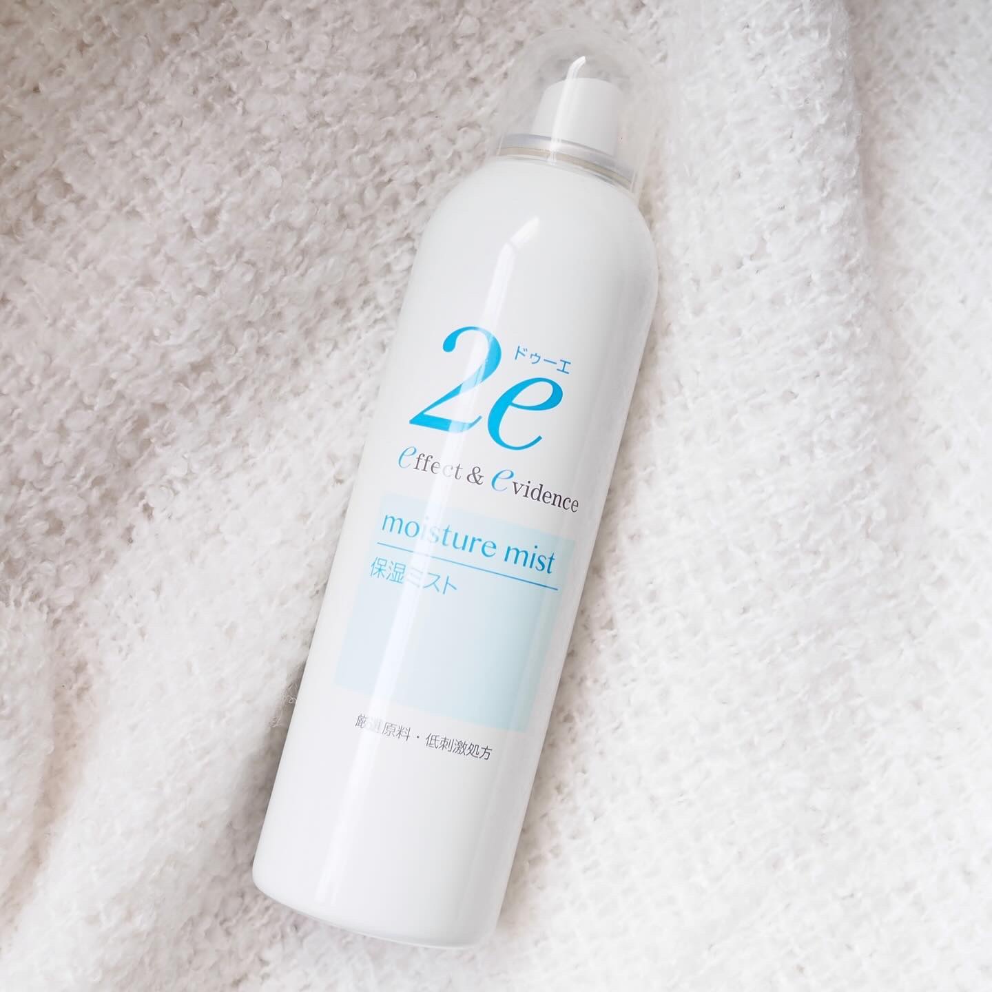 資生堂　2e　ドゥーエ　保湿ミスト180g×4本 ＼店内全品ポイント10倍／\u203b要エントリー2e ドゥーエ 保湿