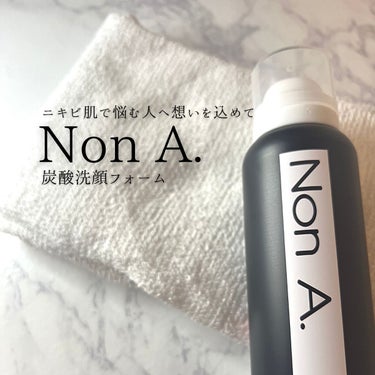 炭酸洗顔フォーム/Non A./泡洗顔を使ったクチコミ（1枚目）