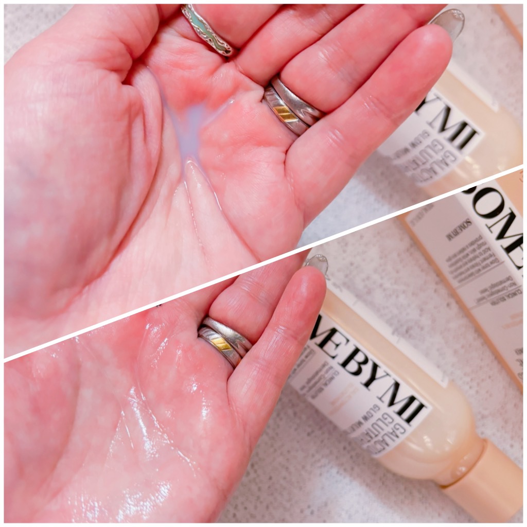 ガラクトミセスグルタチオンブライトニングクリーム/SOME BY MI/フェイスクリームを使ったクチコミ（3枚目）