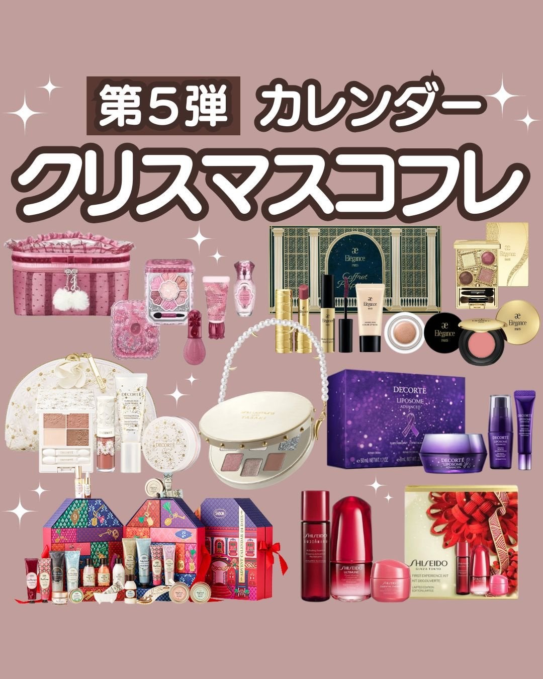 アイスカルプト/shu uemura/アイシャドウパレットを使ったクチコミ(1枚目)